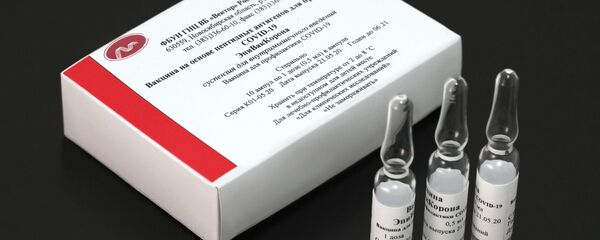 Вакцина от коронавируса ЭпиВакКорона Вакцина от коронавируса ЭпиВакКорона - Sputnik Ўзбекистон