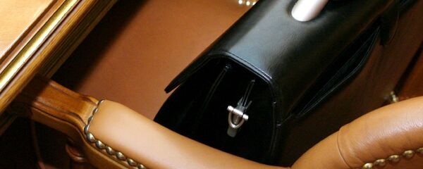 V zale zasedaniy - Sputnik O‘zbekiston