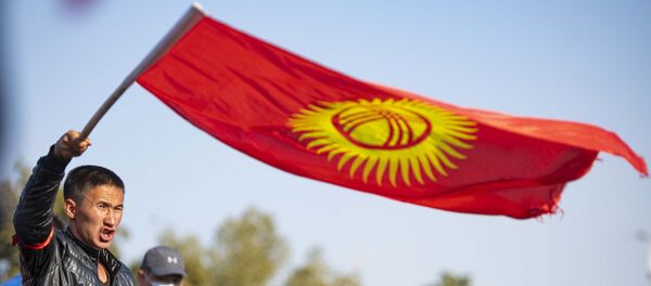 Ситуация в Киргизии Ситуация в Киргизии - Sputnik Ўзбекистон