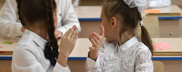 Открытие новой школы в Новосибирске - Sputnik Узбекистан