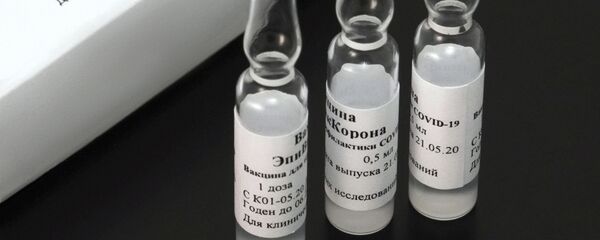 Вакцина от коронавируса ЭпиВакКорона Вакцина от коронавируса ЭпиВакКорона - Sputnik Ўзбекистон