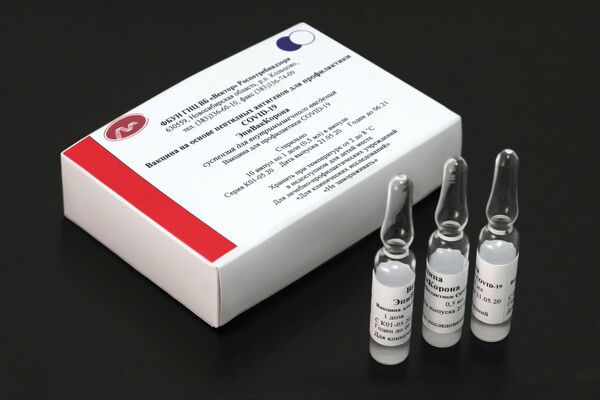 Россия официально зарегистрировала вторую вакцину от COVID-19 — фото Россия официально зарегистрировала вторую вакцину от COVID-19 — фото - Sputnik Узбекистан
