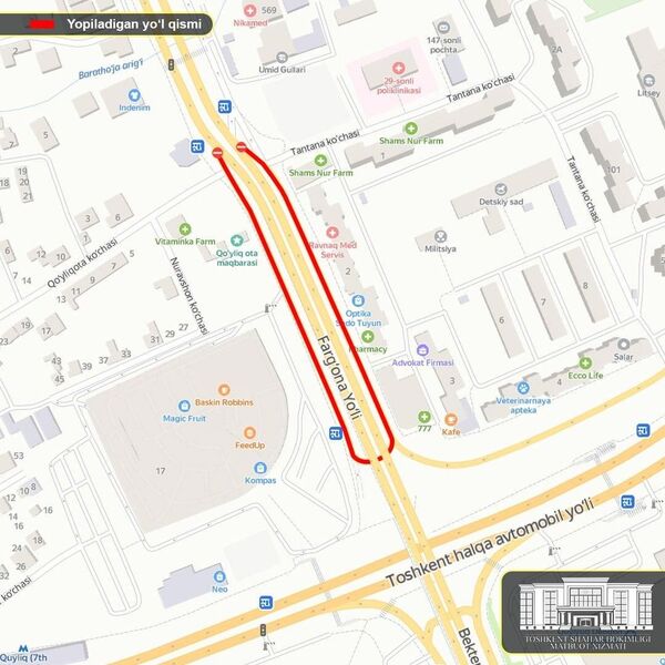 В Ташкенте одну из улиц закроют для движения на 10 дней — карта - Sputnik Узбекистан