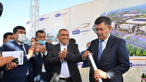 В Самарканде откроется новый молл - Sputnik Узбекистан