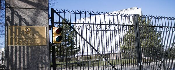 Посольство РФ в США Посольство РФ в США - Sputnik Ўзбекистон