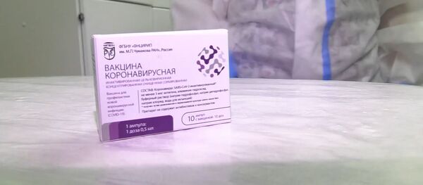 Третья вакцина от коронавируса из России - Sputnik Узбекистан