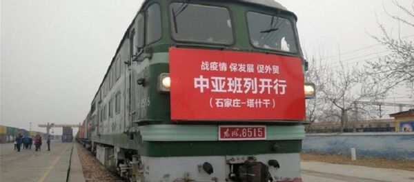 Первый грузовой поезд из Китая в Узбекистан - Sputnik Узбекистан