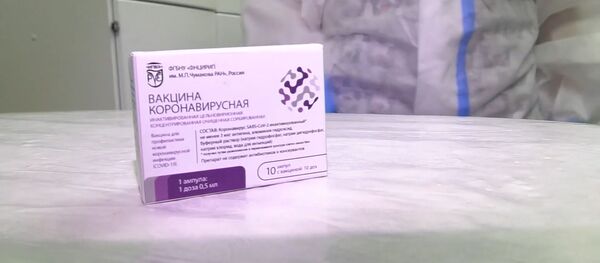 Пандемияга уч марта зарба: Россияда коронавирусга қарши 3-чи вакцинани синовлари бошланди Пандемияга уч марта зарба: Россияда коронавирусга қарши 3-чи вакцинани синовлари бошланди - Sputnik Ўзбекистон