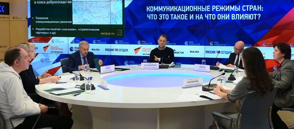 Онлайн п/к Коммуникационные режимы стран: что это такое и на что они влияют? - Sputnik Узбекистан