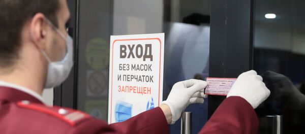 Концертный зал Известия-Холл опечатали из-за нарушения Концертный зал Известия-Холл опечатали из-за нарушения - Sputnik Ўзбекистон