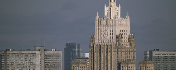 Здание МИД России. - Sputnik Ўзбекистон