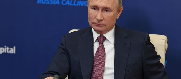 Президент РФ В. Путин принял участиев работе Инвестиционного форума ВТБ Капитал Россия зовет! Президент РФ В. Путин принял участиев работе Инвестиционного форума ВТБ Капитал Россия зовет! - Sputnik Узбекистан