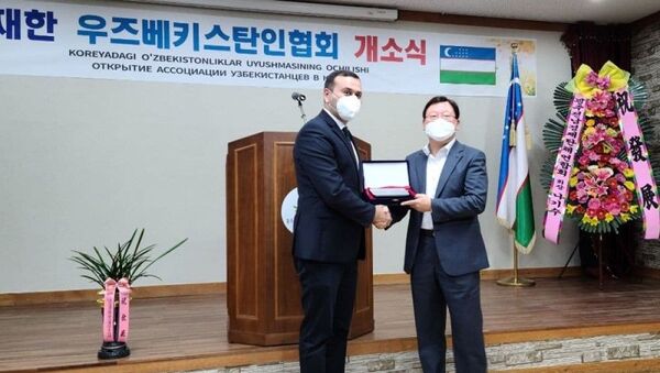 В Южной Корее открылась первая Ассоциации узбекистанцев - Sputnik Узбекистан