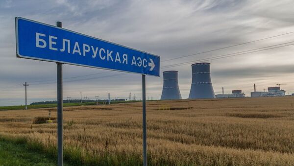 Белорусская АЭС - Sputnik Узбекистан