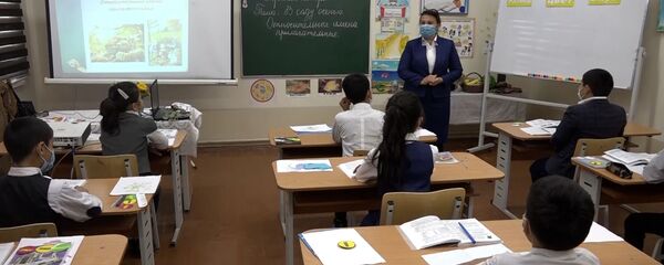 Чем узбекистанские педагоги-русисты удивили коллег из РФ  - Sputnik Узбекистан