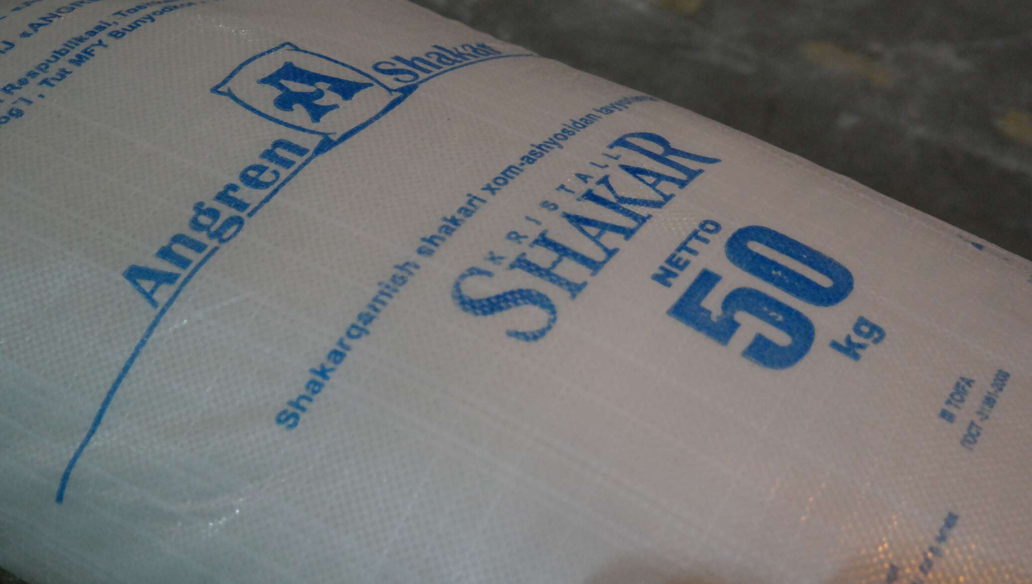 Из Чего Делают Сахар В Узбекистане - 60 фото