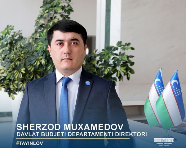 Назначены новые руководители департаментов Минфина - Sputnik Узбекистан