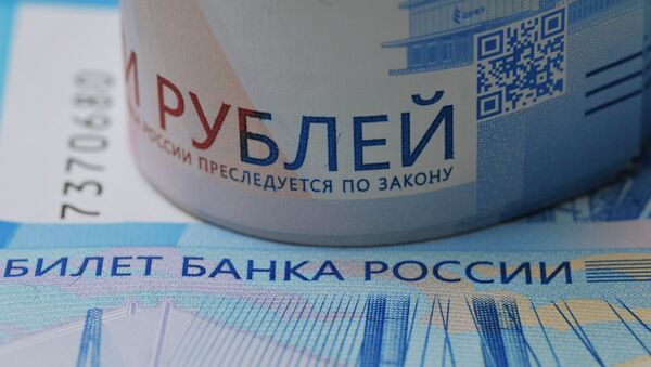 Фрагменты банкнот номиналом 2000 рублей - Sputnik Узбекистан