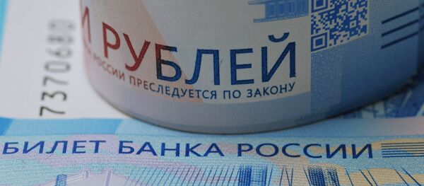 Фрагменты банкнот номиналом 2000 рублей - Sputnik Узбекистан