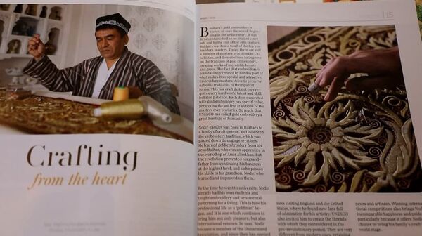 Презентация специального выпуска журнала Visit Uzbekistan прошла в Бухаре - Sputnik Узбекистан