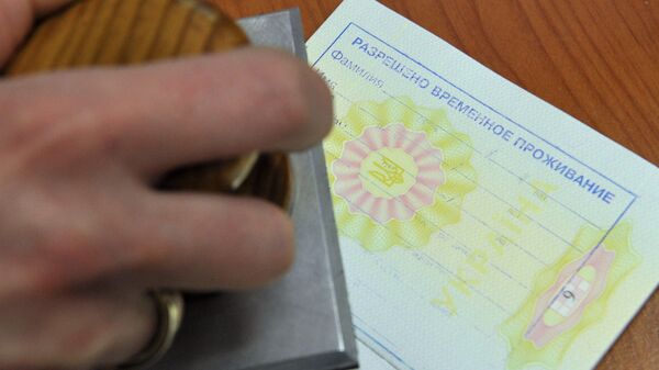 Выдача видов на жительство и разрешений на временное проживание - Sputnik Узбекистан