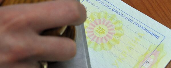 Выдача видов на жительство и разрешений на временное проживание Выдача видов на жительство и разрешений на временное проживание - Sputnik Ўзбекистон