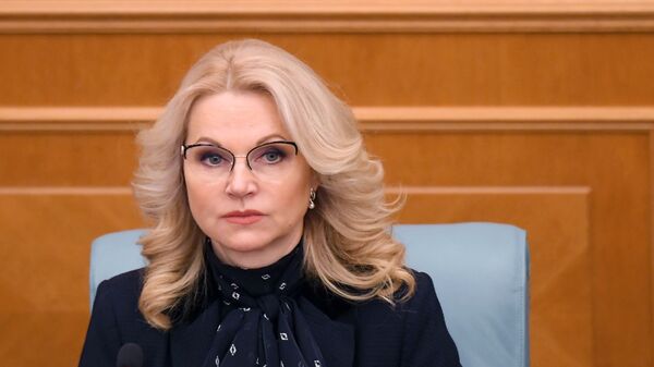 Вице-премьер РФ Татьяна Голикова - Sputnik Узбекистан