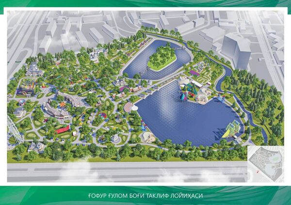 Что построят на месте парка им. Гафура Гуляма - ответ Минкульта Что построят на месте парка им. Гафура Гуляма - ответ Минкульта - Sputnik Узбекистан