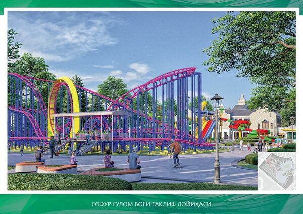 Что построят на месте парка им. Гафура Гуляма - ответ Минкульта Что построят на месте парка им. Гафура Гуляма - ответ Минкульта - Sputnik Узбекистан