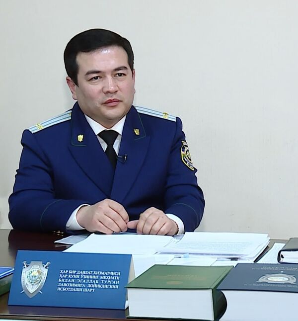 Назначен новый директор Бюро принудительного исполнения - Sputnik Узбекистан