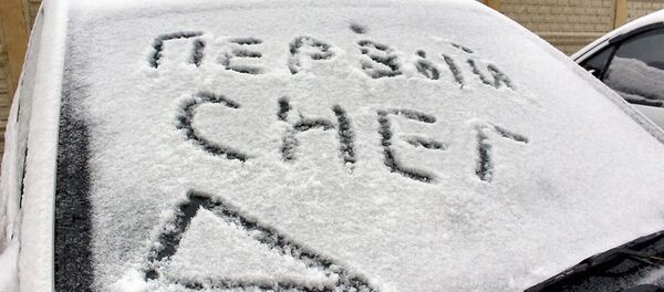 Ташкент засыпало первым снегом Ташкент засыпало первым снегом - Sputnik Ўзбекистон