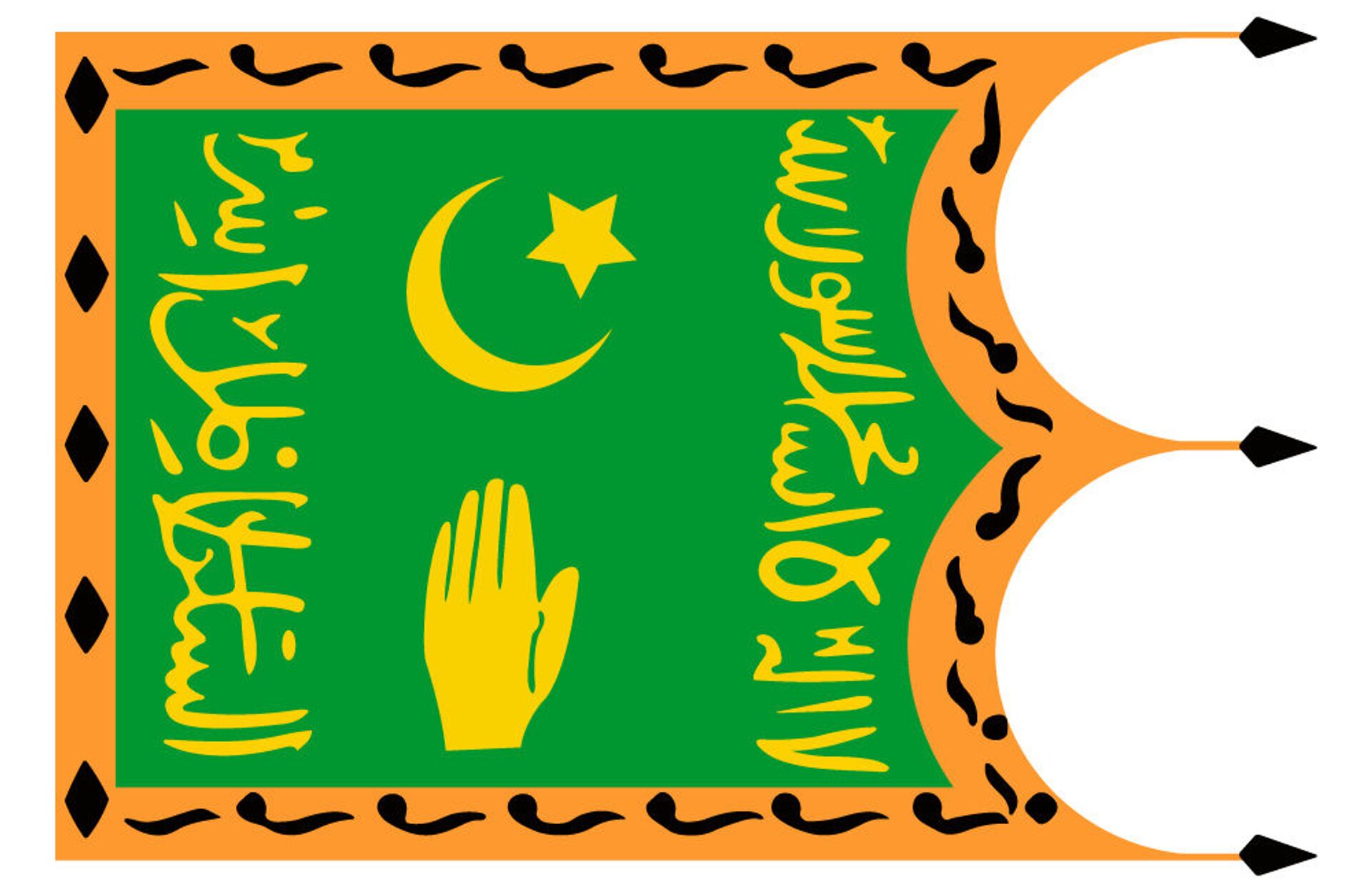 Примерный внешний вид флага Бухарского эмирата, утвержденный в 1868 году - Sputnik Узбекистан, 1920, 18.11.2021