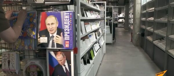 Календари с изображением Путина: хит продаж в Японии 5 лет подряд - Sputnik Узбекистан