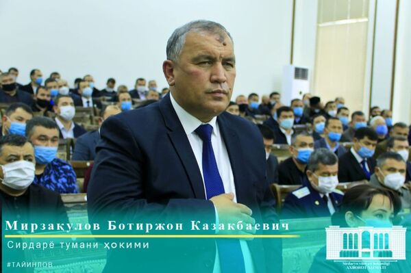 В двух районах Сырдарьинской области сменились хокимы - Sputnik Узбекистан