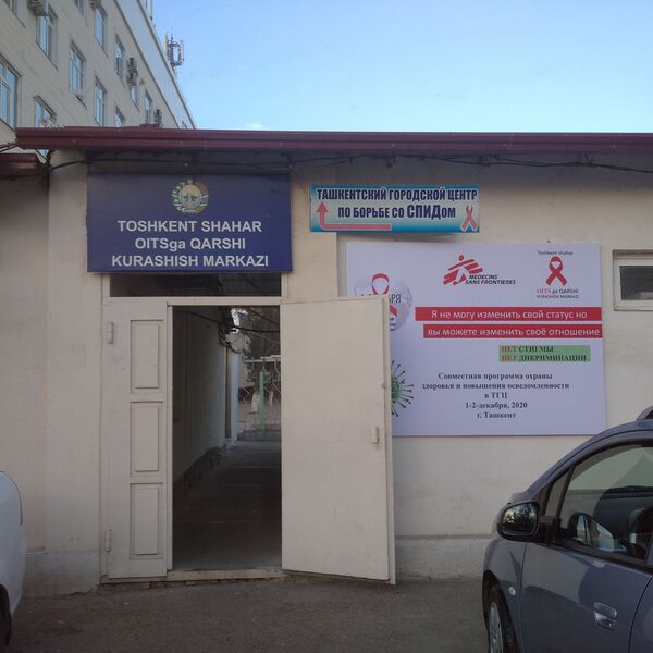 Спасенные двойняшки и танец наяву: удивительные истории преодоления ВИЧ - Sputnik Узбекистан