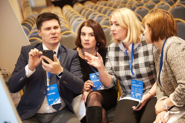 Участники первой Международной педагогической конференции Подготовка кадров для цифровой экономики. - Sputnik Узбекистан