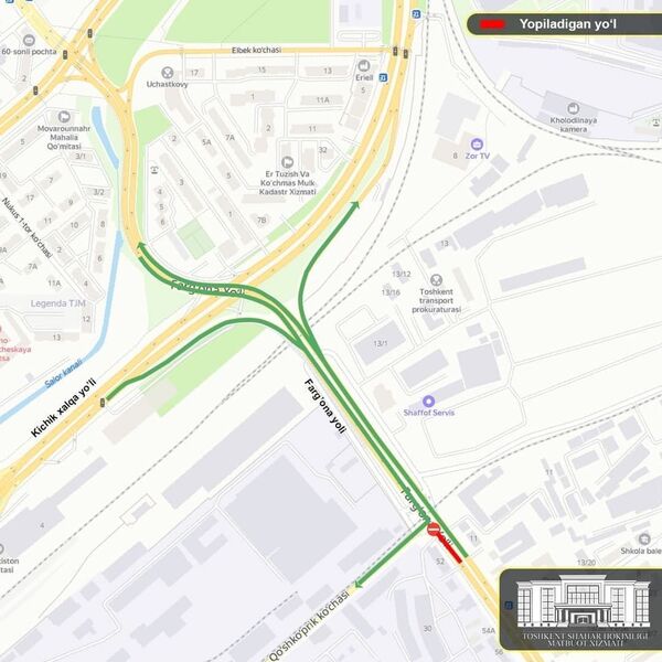 В Ташкенте до конца года закрыли часть улицы Фаргона йули - Sputnik Узбекистан