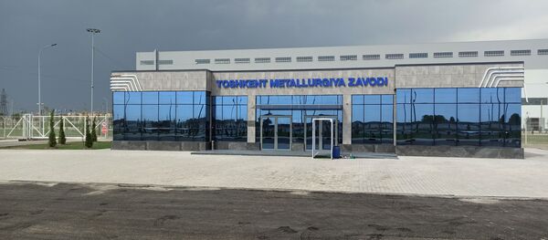 Ташкентский металлургический завод - Sputnik Узбекистан