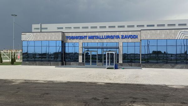 Ташкентский металлургический завод - Sputnik Узбекистан