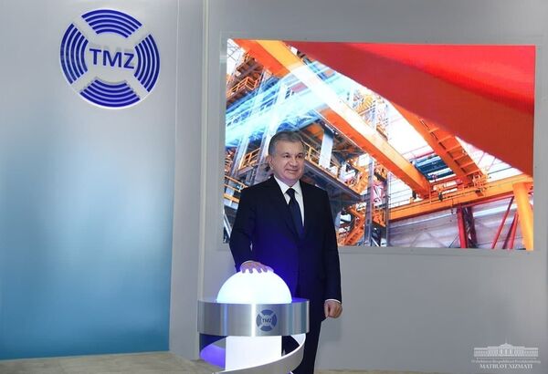 В Узбекистане открылся Ташкентский металлургический завод - Sputnik Узбекистан