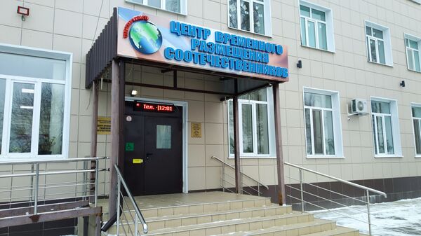 Особенности карантинного переселения: что надо знать переезжающим в РФ  - Sputnik Узбекистан