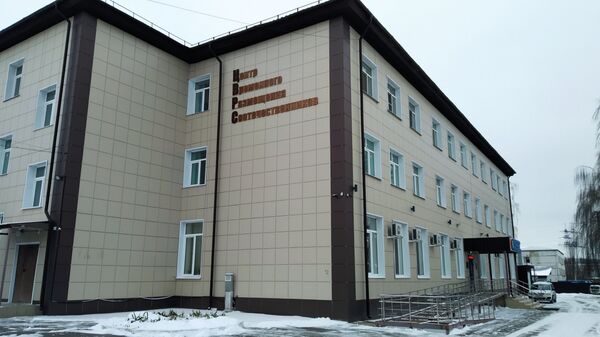 Особенности карантинного переселения: что надо знать переезжающим в РФ  - Sputnik Узбекистан