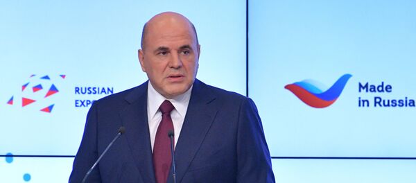 Международный форум Сделано в России - Sputnik Узбекистан