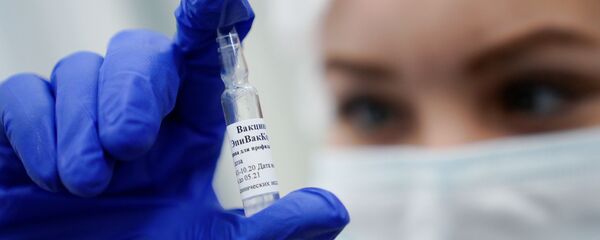 Вакцина ЭпиВакКорона Вакцина ЭпиВакКорона - Sputnik Ўзбекистон