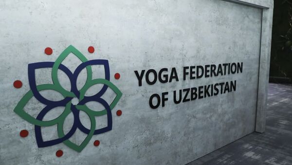 Федерация йоги Узбекистана - Sputnik Узбекистан