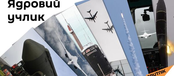 Ядровий куч: Россия сувости кема ва авиация иштирокида стратегик машқ ўтказди - Sputnik Ўзбекистон