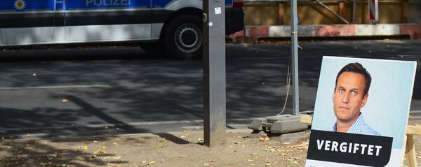 Ситуация у клиники Шарите в Берлине - Sputnik Узбекистан