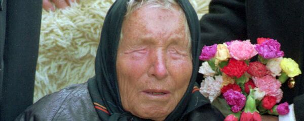 Vanga - Sputnik O‘zbekiston