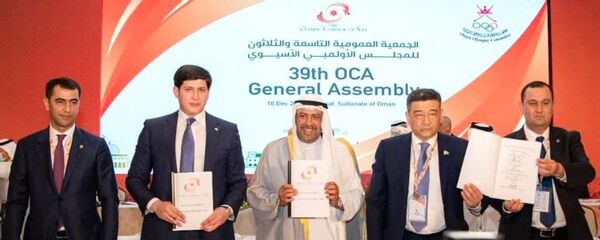 Ташкент примет IV Юношеские Азиатские игры 2025 года Ташкент примет IV Юношеские Азиатские игры 2025 года - Sputnik Узбекистан