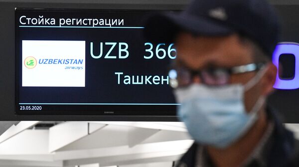 Вывозной рейс из Новосибирска в Ташкент  - Sputnik Узбекистан